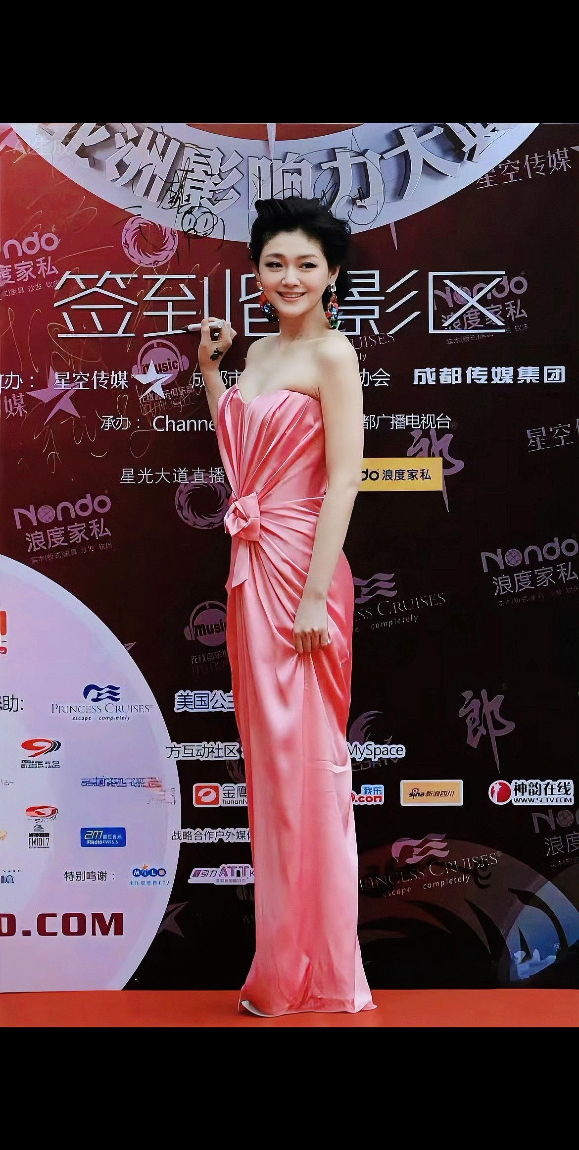 花开花落自有时