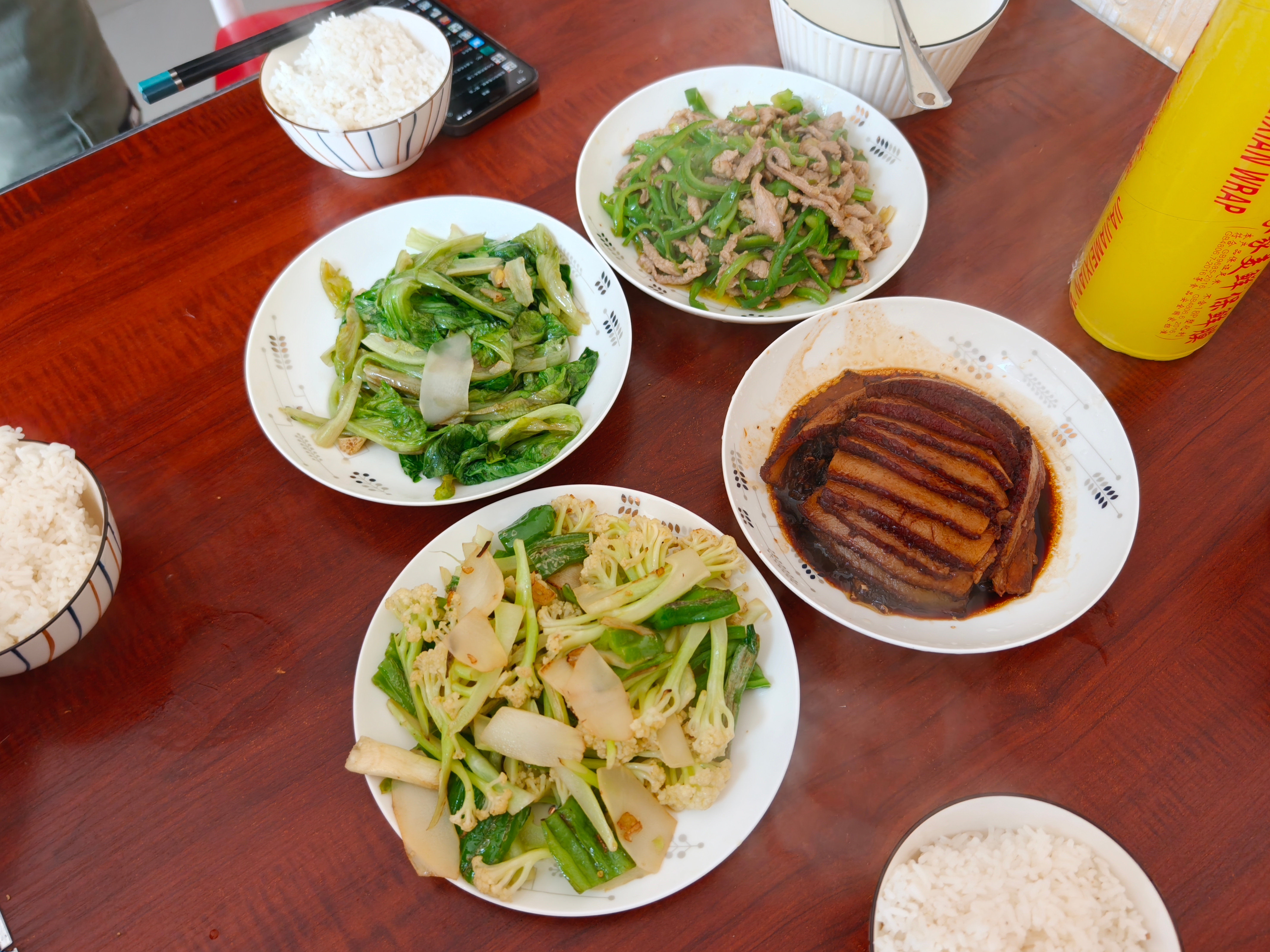 牛马要上班，吃完出发成都 重庆·康居西城