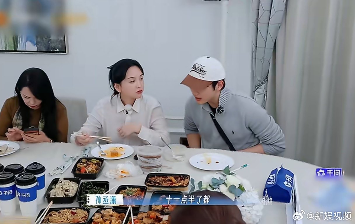 马頔李纯不能共情口出狂言的自己 前一秒还嘴硬说这个点谁都吃不下，转头看见美食直接