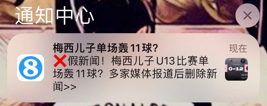 啊啊啊笑嘻了🤣开始yx儿子了 