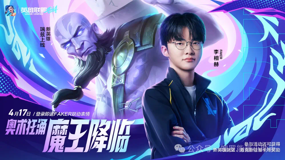 朋友们，版本最后一天。该换的记得换完。1.小小宝典星纹券（不换清零了）2.传奇图