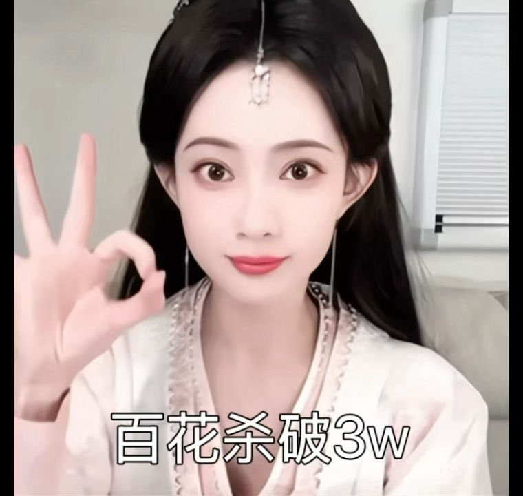 分享图片 