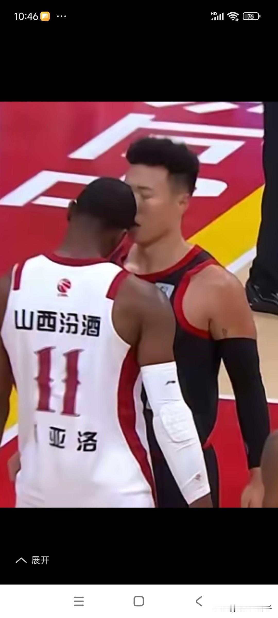 请不要把山西男篮外援迪亚洛，逼到十几年前新疆队外援查尔斯的地步。篮协需要重视起来