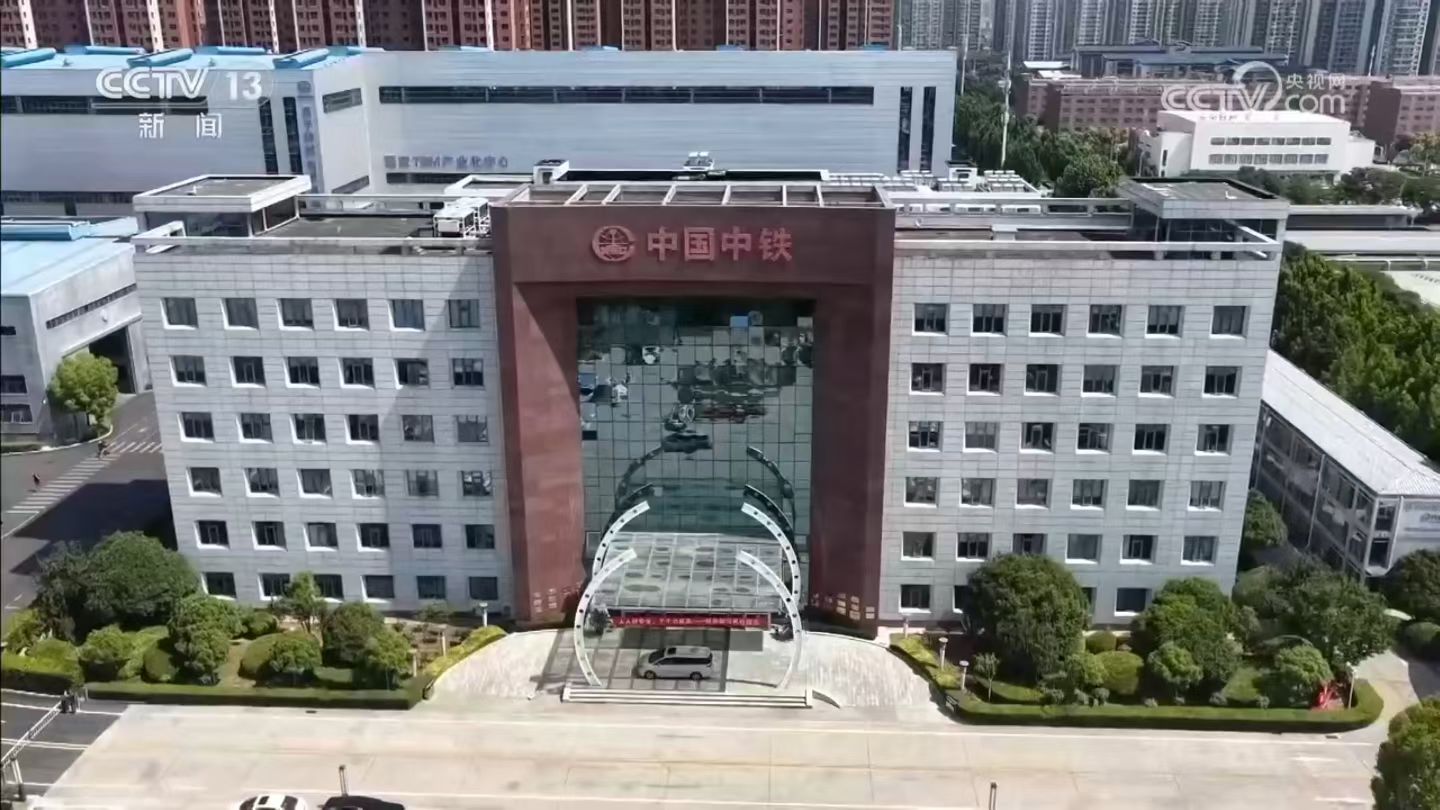 #万千气象看河南#  前天在郑州刚走访过的中铁装备，他们生产"工程机械之王"盾构