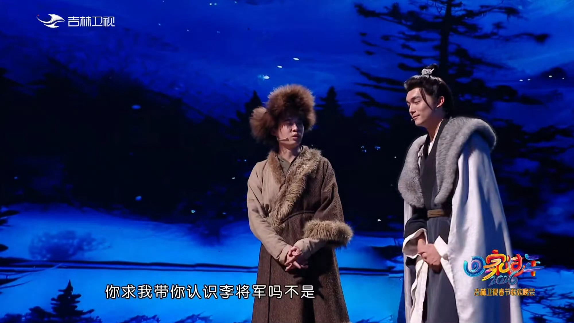 张呈雷淞然三句一个梗张呈雷淞然配合真的太默契了，三句一个梗，梅长苏开口变“每场输