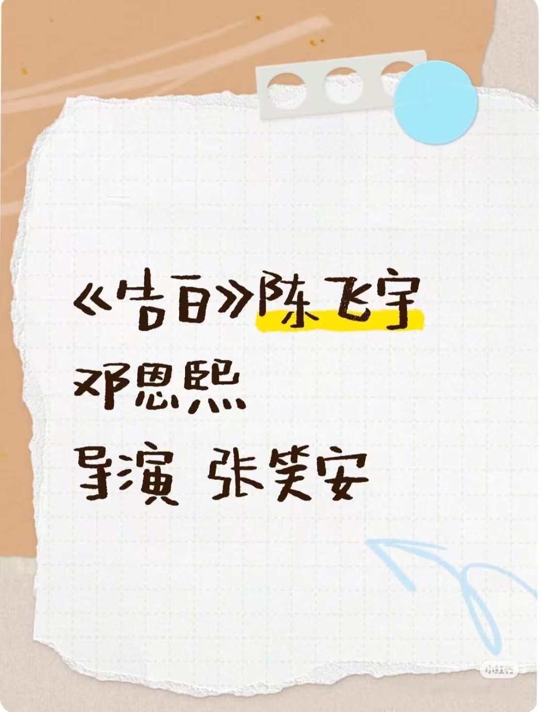 最近存在感有点高的玫珑瓜瓜[柯基] ​​​