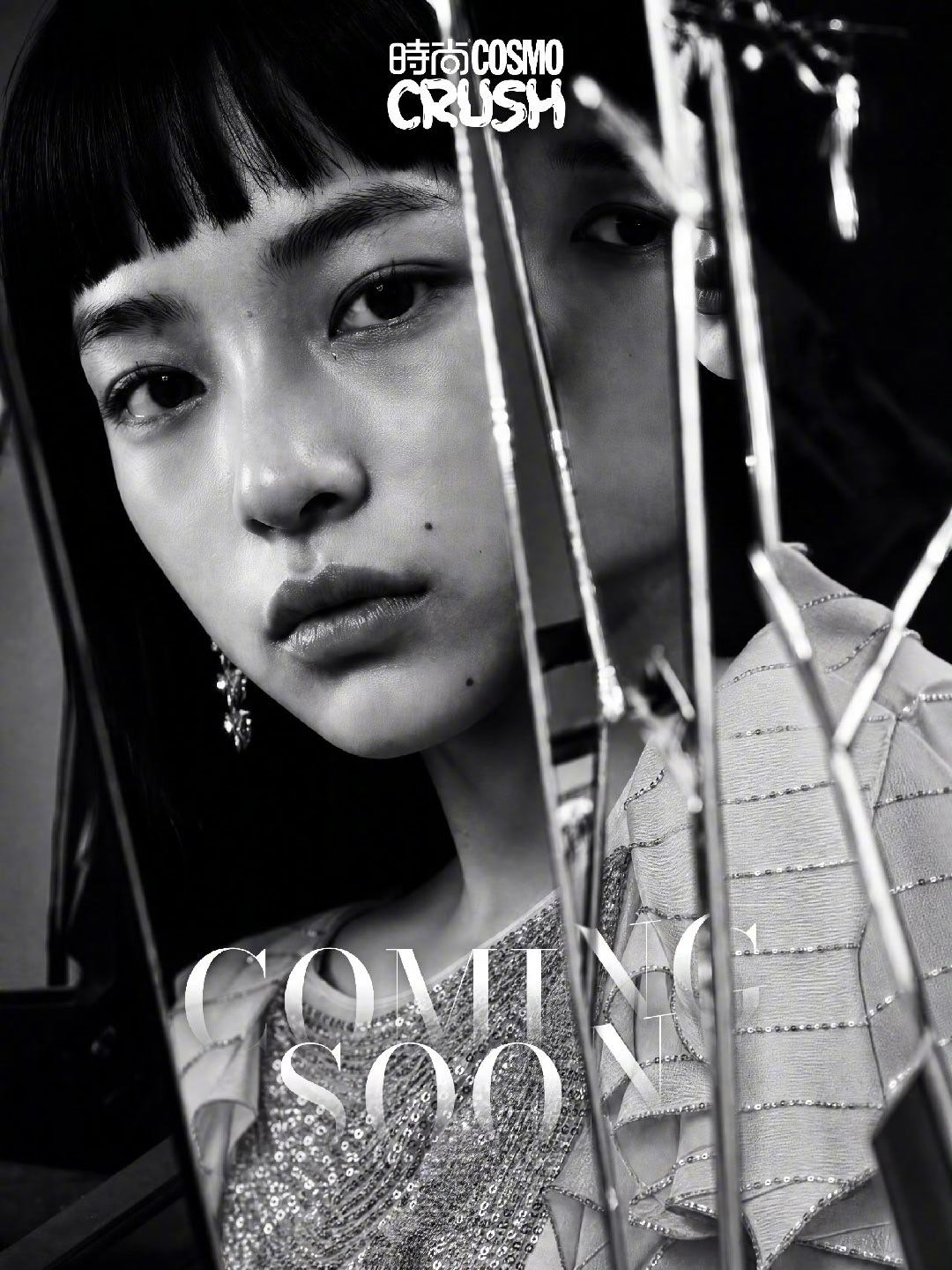 方桃子时尚COSMO封面预告 哇哦！方桃子的新封面来啦～时尚杂志COSMO的预告