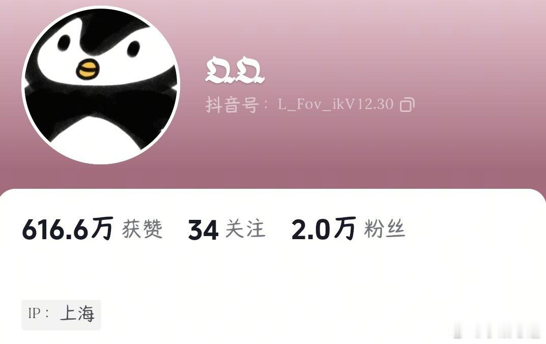 这个老师真的发了好多早期视频 