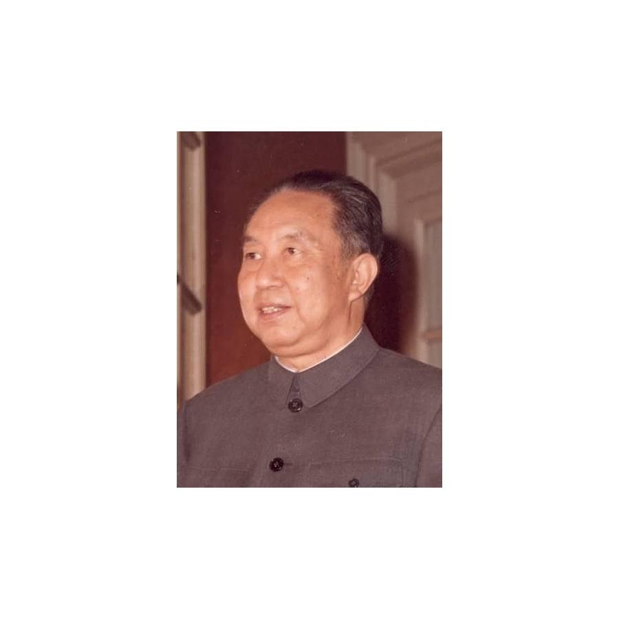 2007年，86岁的华国锋最后一次去毛主席纪念堂参加毛主席诞辰，临走时高喊了一句