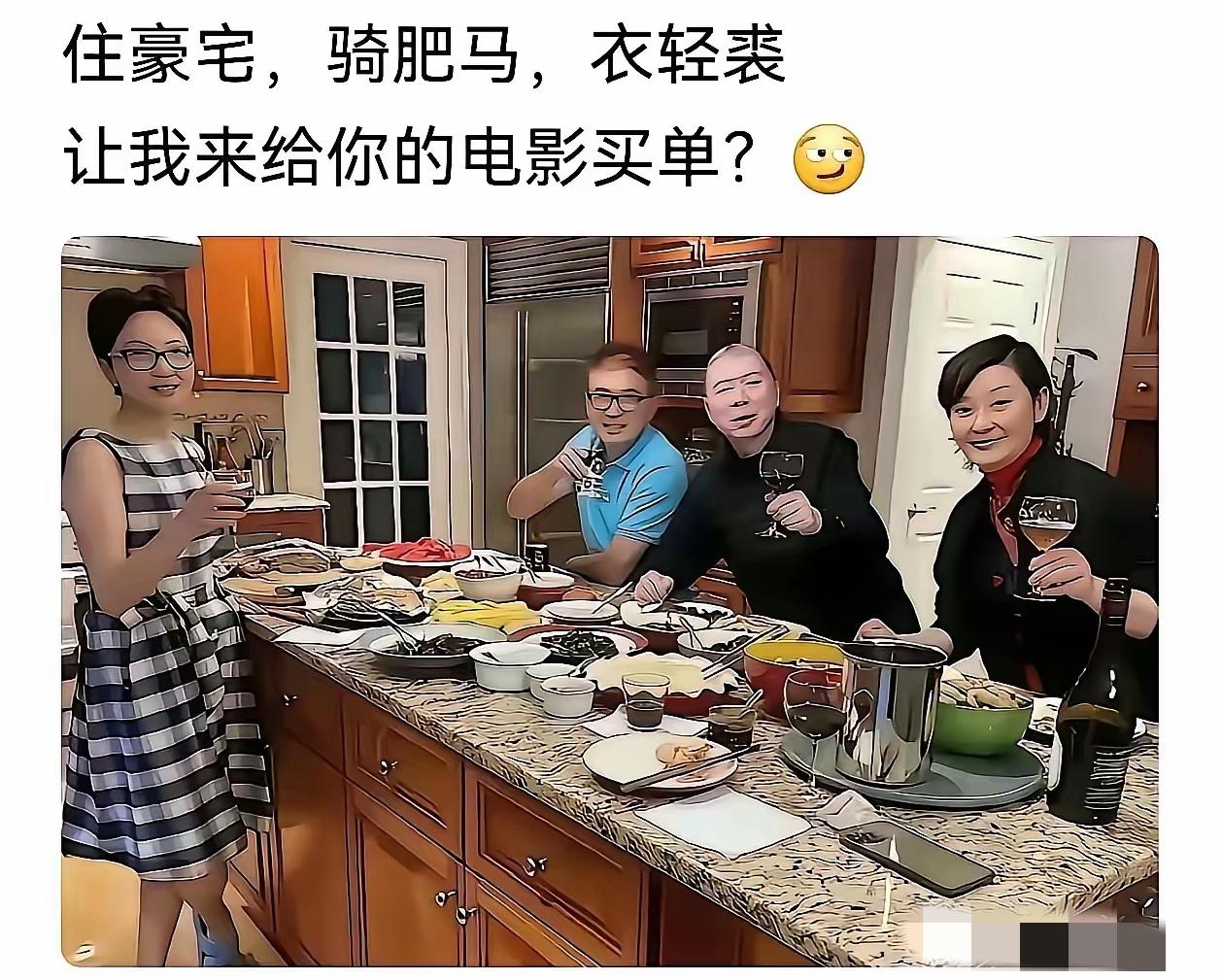 新片遇冷被喊话捐款？扒一扒冯小刚过往公益账
 
冯小刚新片票房失利后，不少网友拿