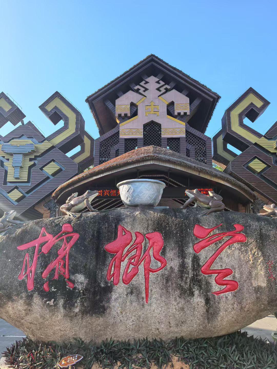 不知道你有没有过这种时候：跟人聊天，说着说着就聊僵了。你觉得自己有理有据，对方也