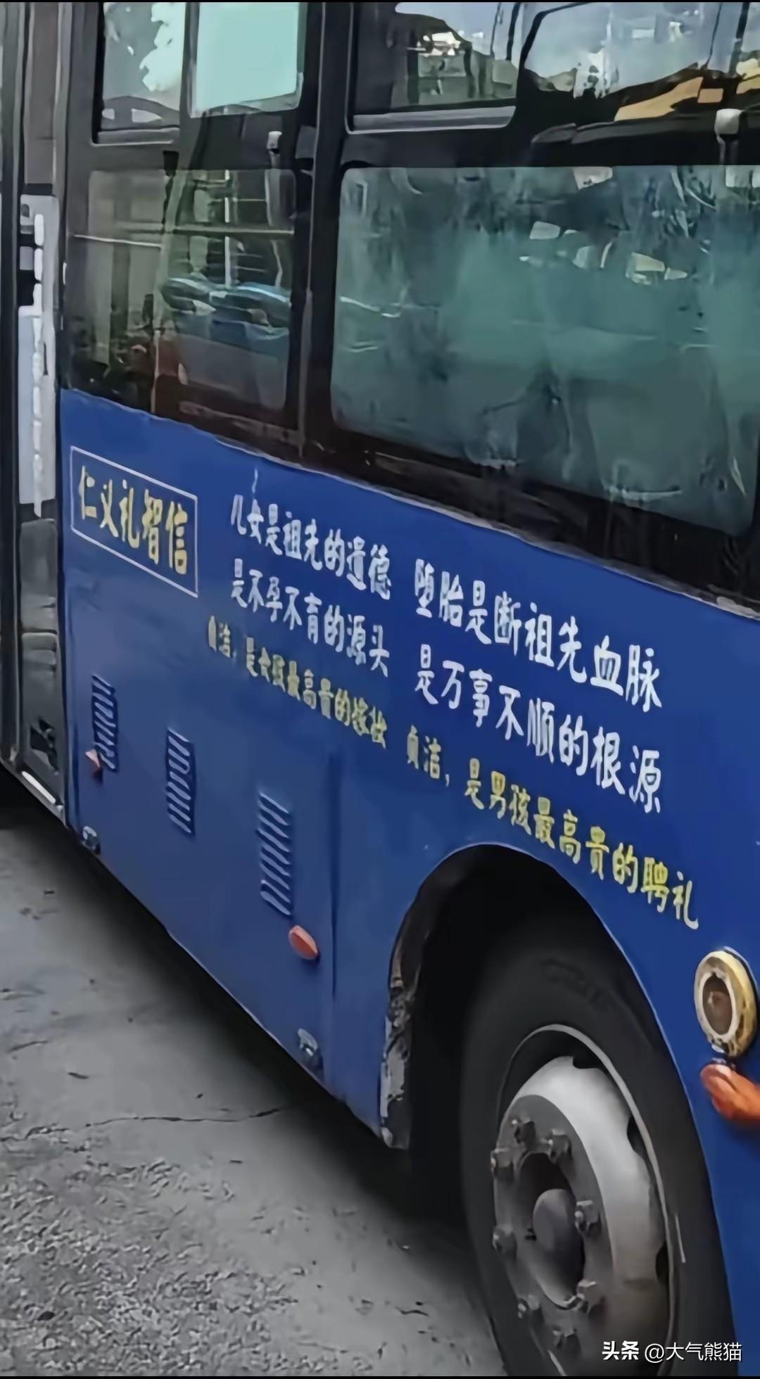 真的想知道，投放广告的这家奶粉企业是哪一家，如果网民知道了，肯定会把他的产品买爆