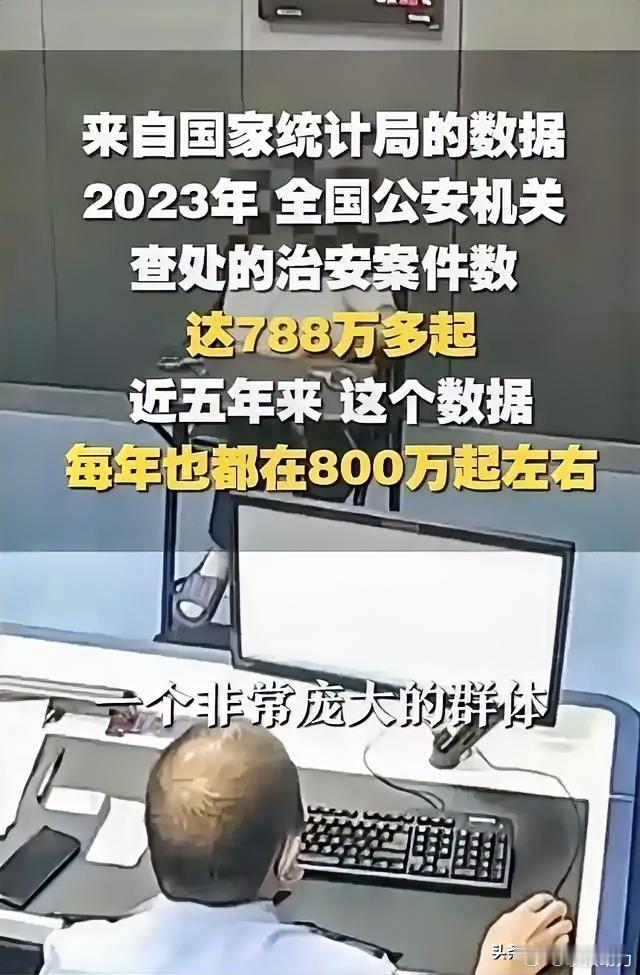 明年起，酒驾、嫖娼这些治安处罚记录要封存了。支持的人说，谁还不犯个错，得给个重新