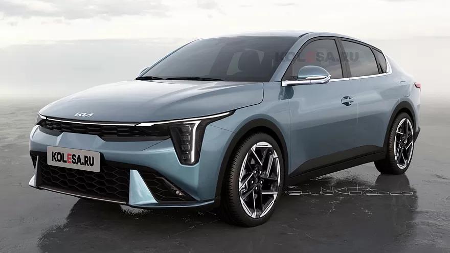 新一代起亚赛拉图 (Cerato)轿车 渲染图曝光，该车在中国已于2012年停售