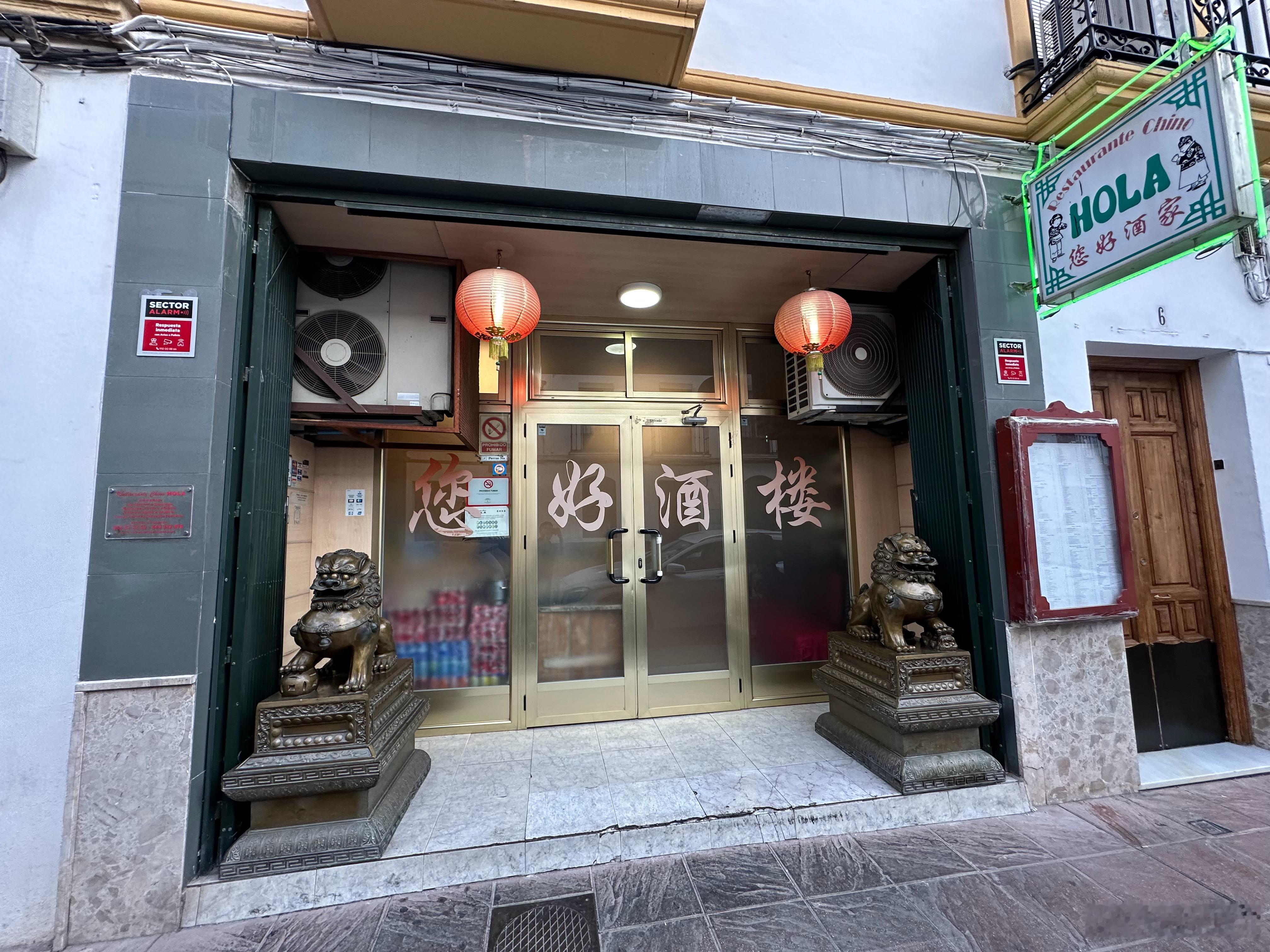 【龙达“您好”中餐馆】说真的，我还是中国胃，南欧的食物再好吃，我还是只能“浅尝则