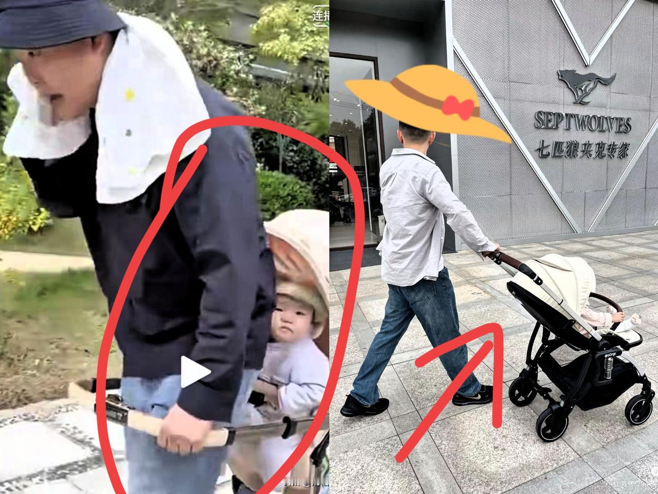 爸爸拉婴儿车玩嗨了！
身后娃的表情笑喷全网，​小区广场上突然炸了锅，有人举着
