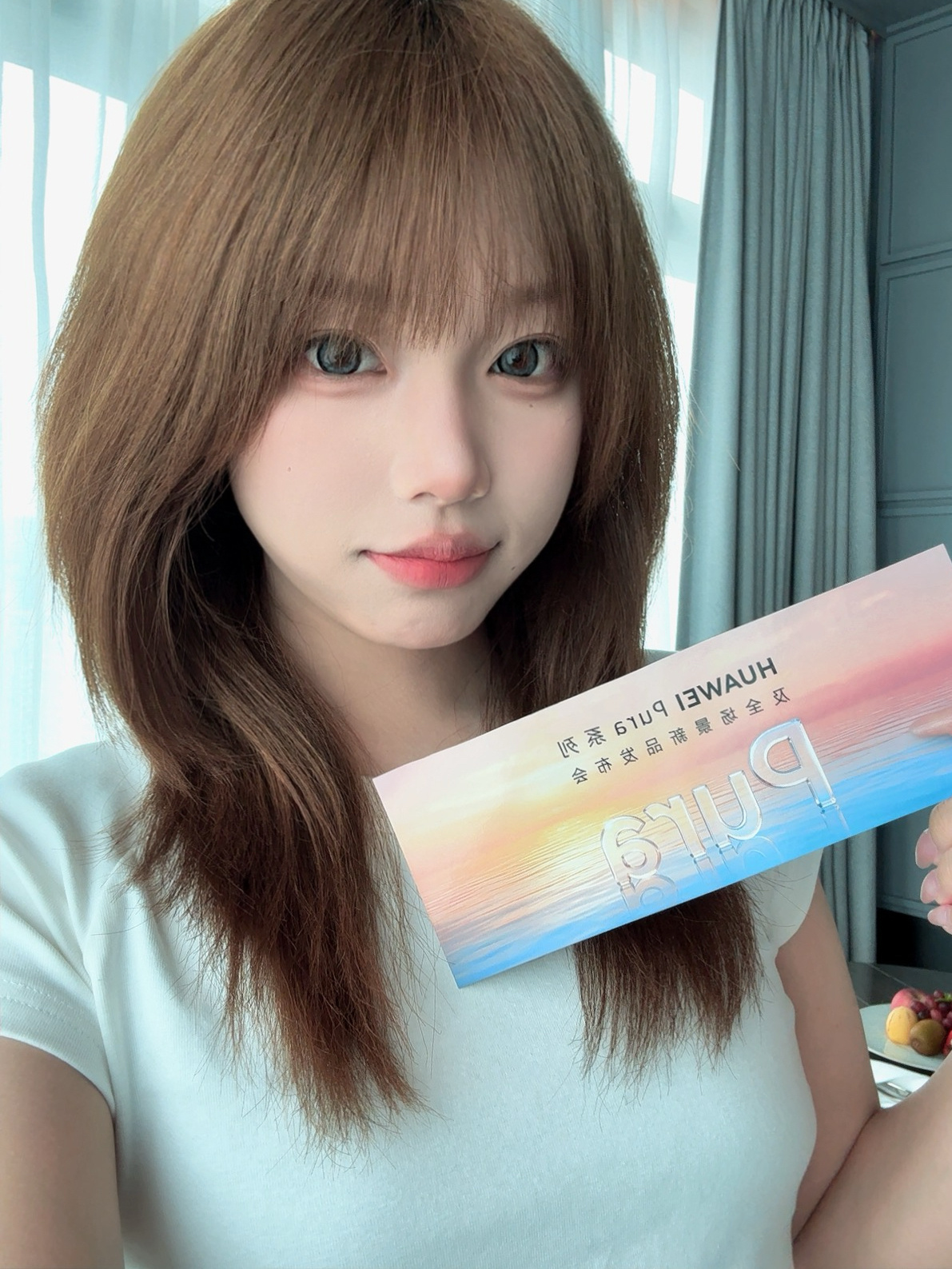 终于到酒店了！！一会儿就去参加今天的华为Pura系列全场景新品发布会朋友们有没有