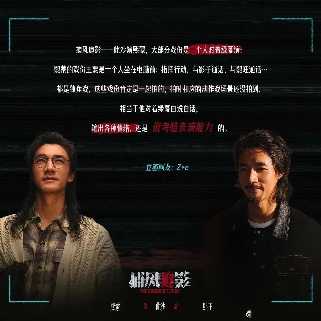 业内和艺人团队还蛮关注db风向的，最近炒此沙的贴挺多，有被团队看到。 ​​​