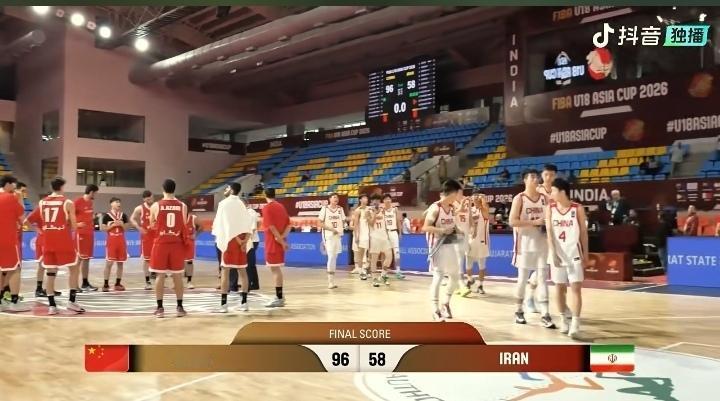 U18中国男篮96-58大比分战胜伊朗队。中国队没受到什么压力，全场四节都领先，