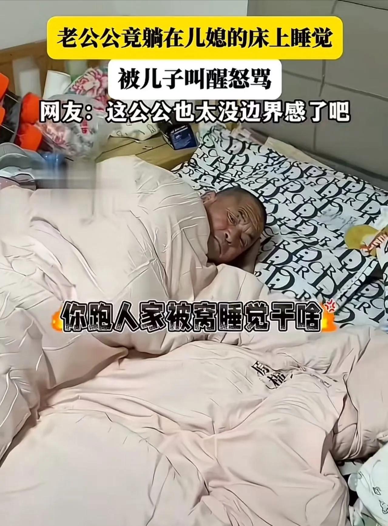 好的，已在文章开头加上内容摘要部分。以下是完整版本。

---

“这是我房子，