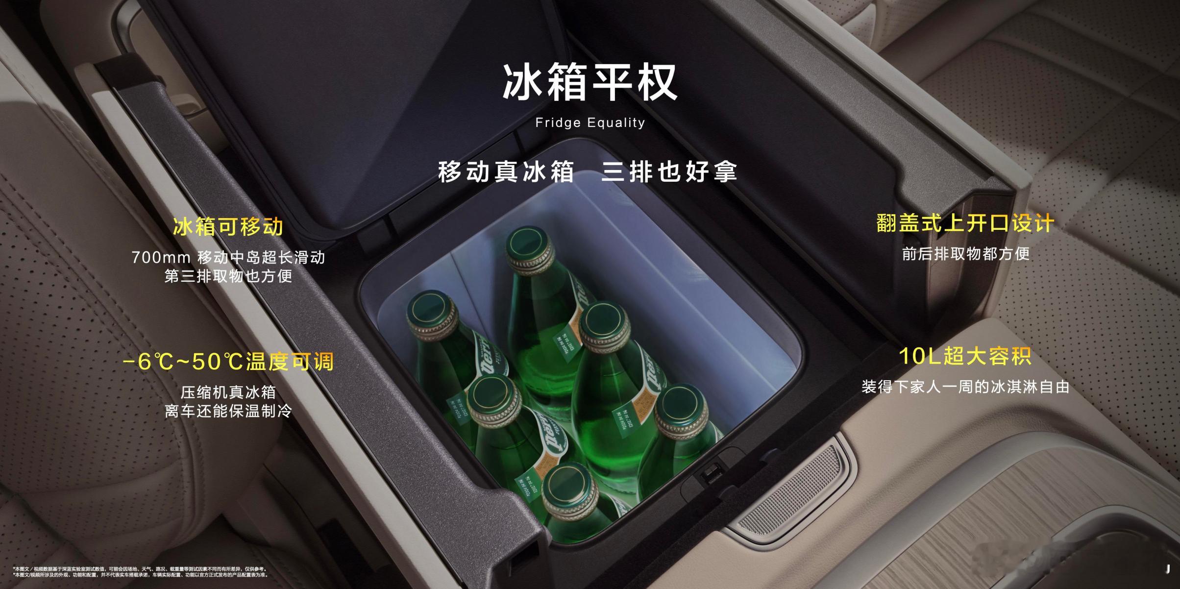 六座车就比五座多一座，第三排真就是小板凳吗？深蓝用S09交了一份不一样的答卷，这