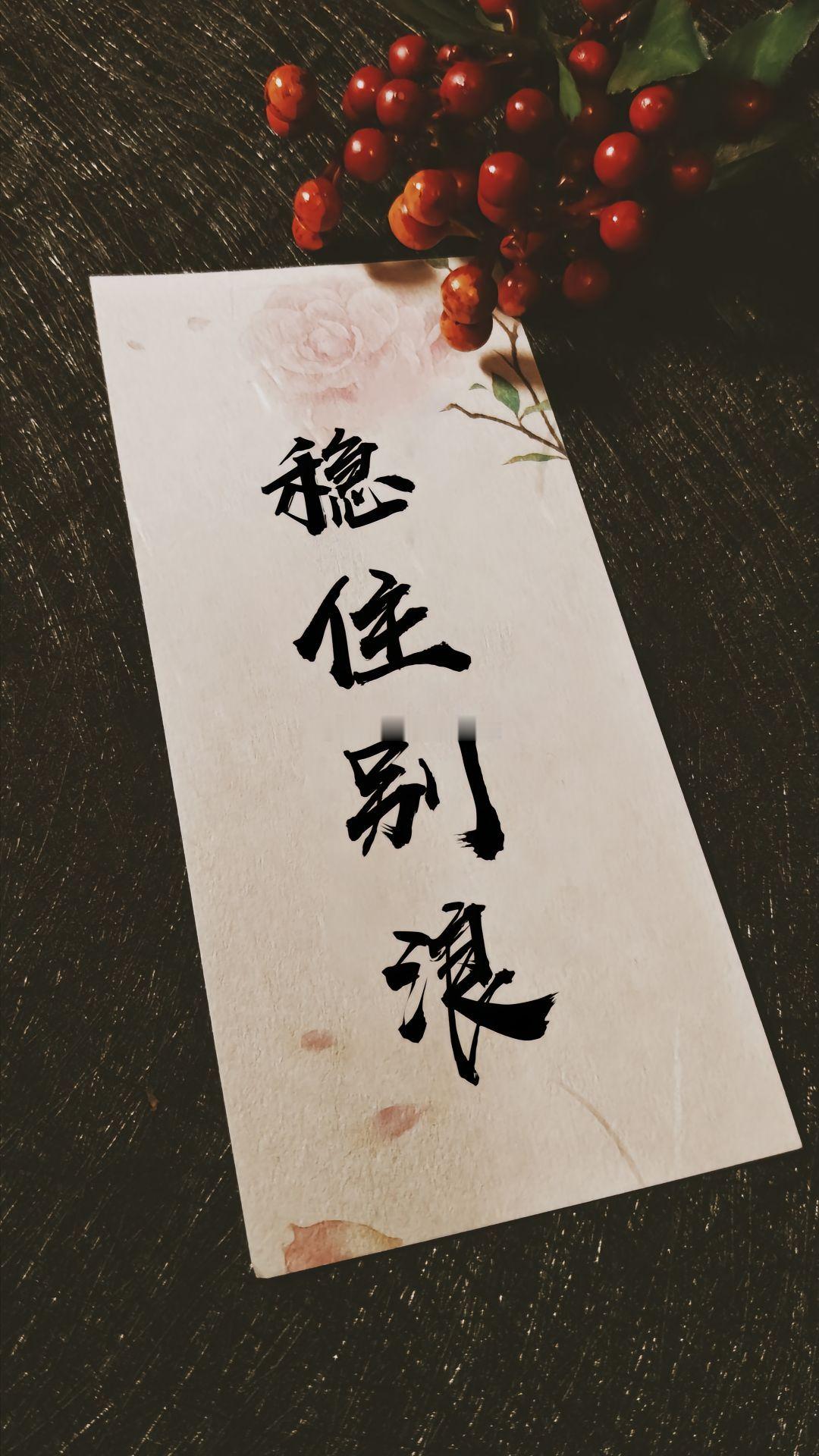 早上好啊各位！今天醒得格外早，应该是昨天睡得早的缘故。本来计划睡醒之后，在书房晒
