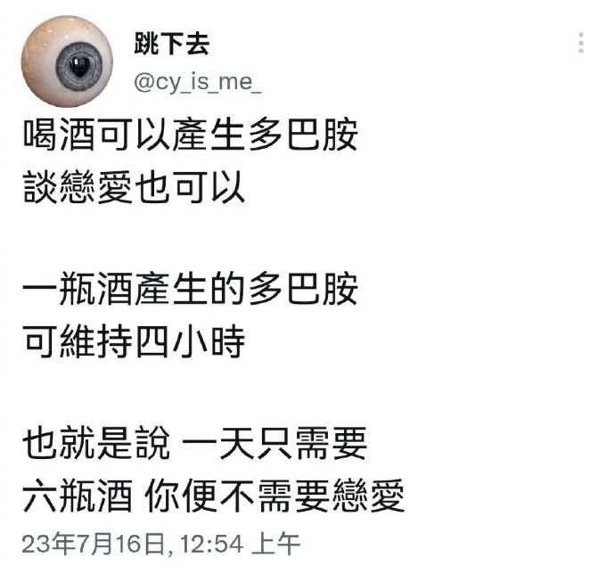 懂了[ok] ​​​