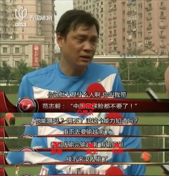 确实是脸都不要了火箭vs快船休斯顿火箭火箭不敌快船