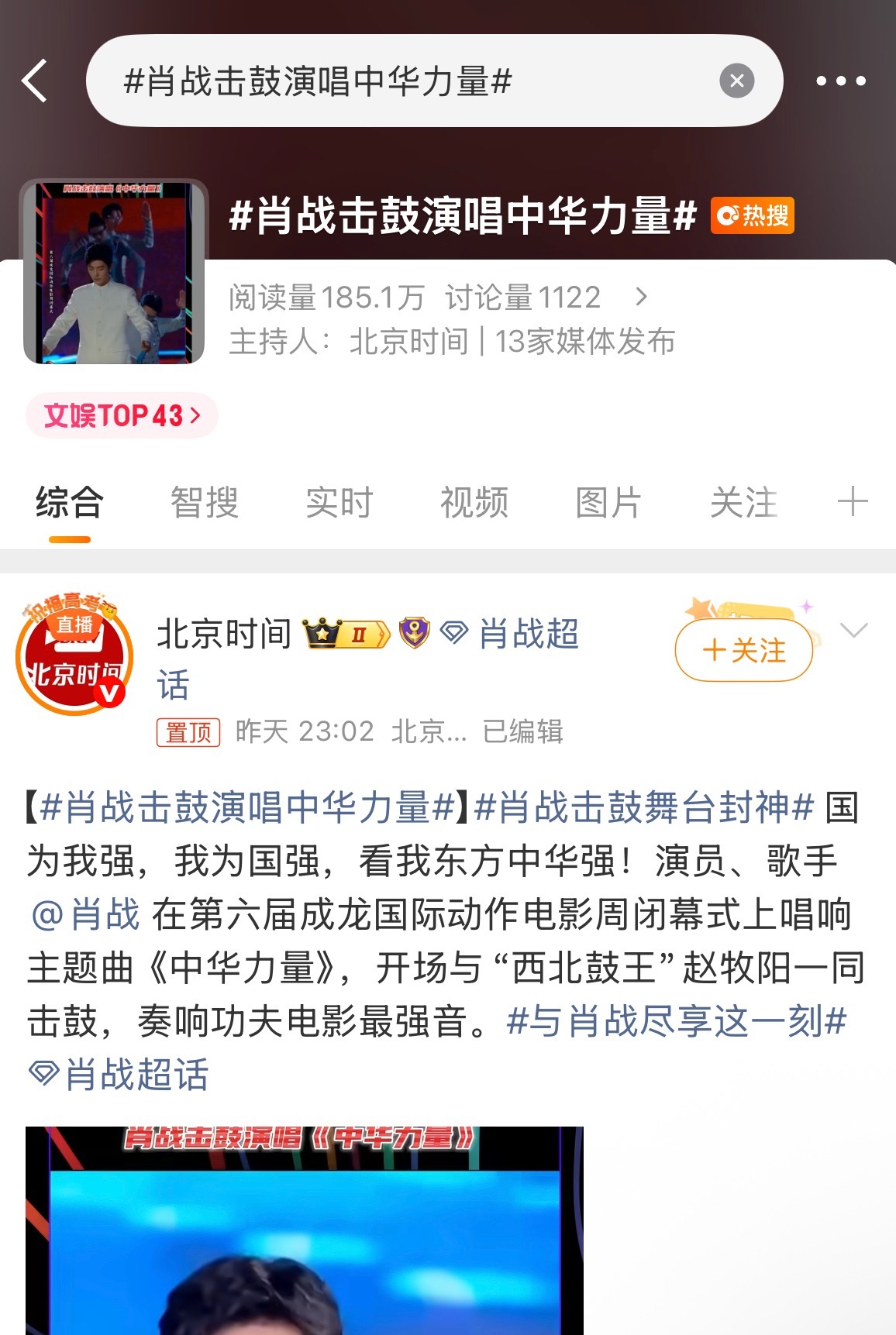 请问这不是2021年的事了吗？实在没发的可以不用发 