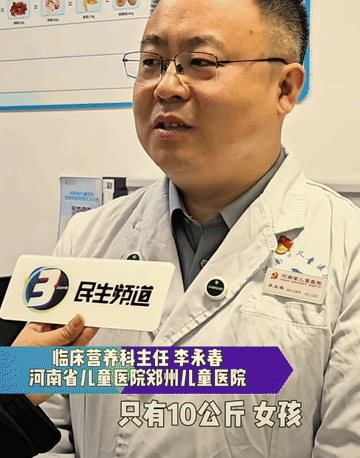 要不要煲营养汤？营养科主任告诉你答案——

近日，一位2岁多的宝宝来到了河南省的