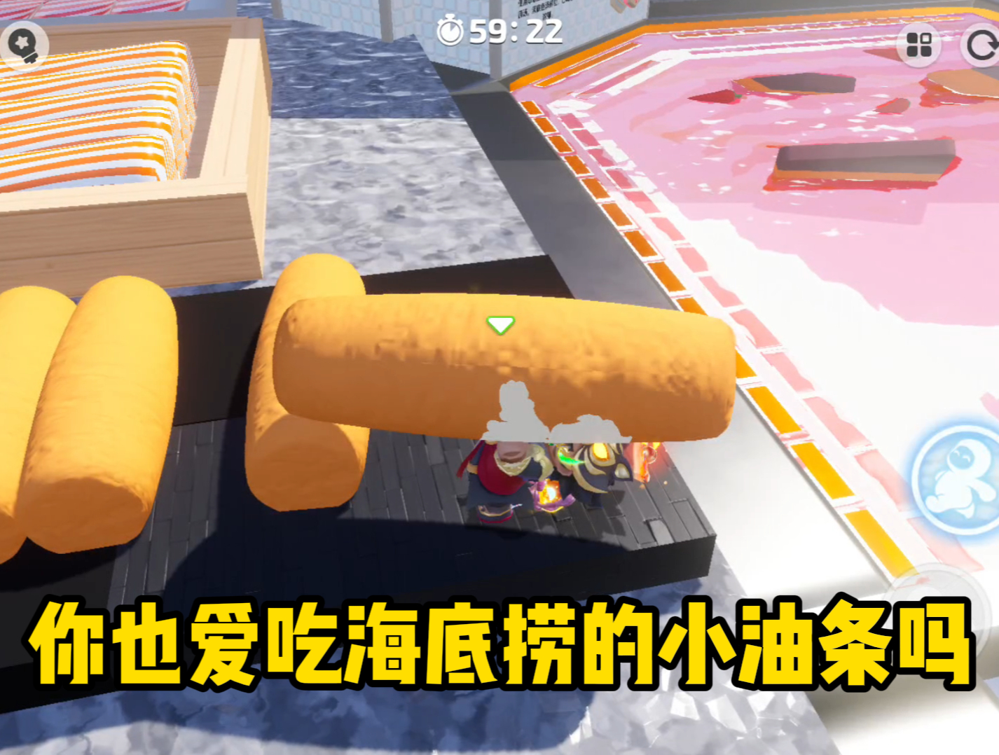 #海底捞等位区全在元梦之星# 元梦和海底捞联动在北上广深四个城市开启10家「社牛