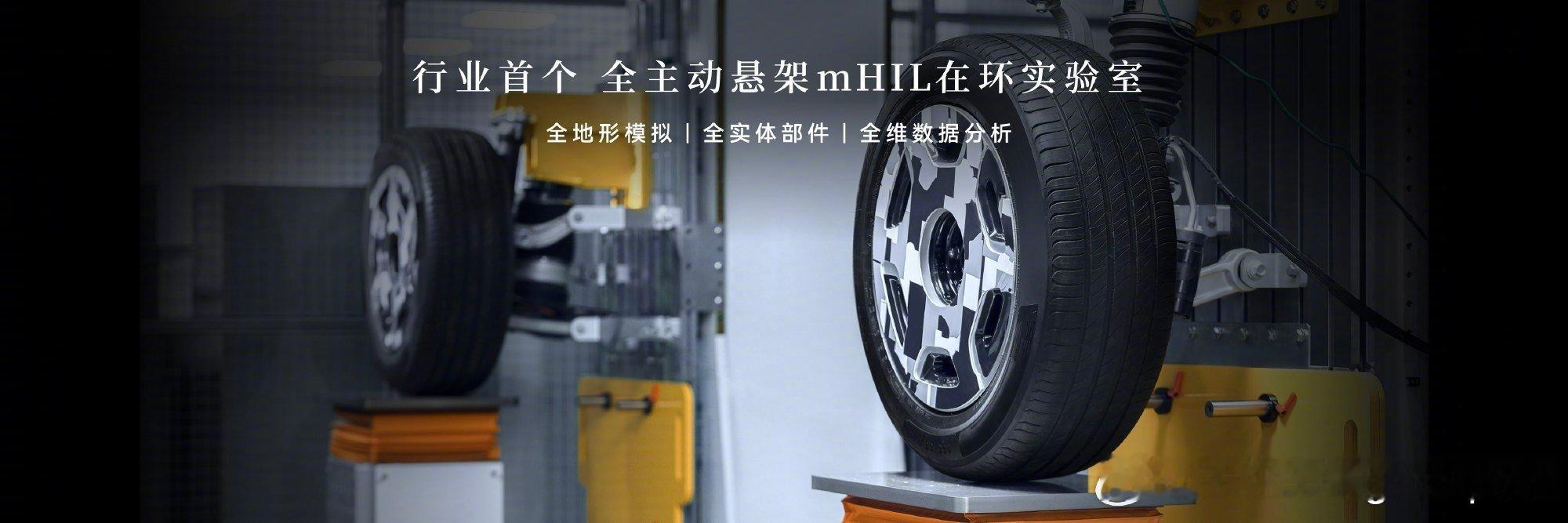 自主MPV的MVP，因为尊界V800全主动悬架碰撞前抬升。它的作用是什么？你知道