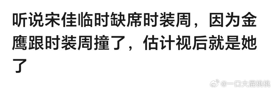 这叫被召回么[流鼻血] ​​​