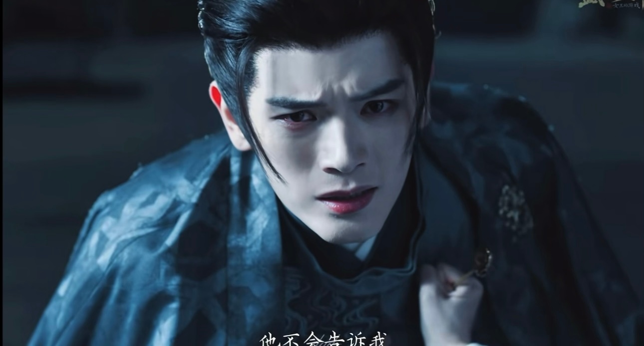 姚弛男狗还是男鬼姚弛男鬼赛道又来新人了姚弛你怎么时而委屈小狗，时而阴湿男鬼啊，这