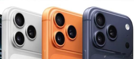 iPhone17系列最新销量近日，博主RD观测 发文分享了2026年第14周国内