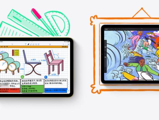 #苹果2023年首度停更iPad# 停更是在憋大招，据我的了解，今年2024年苹