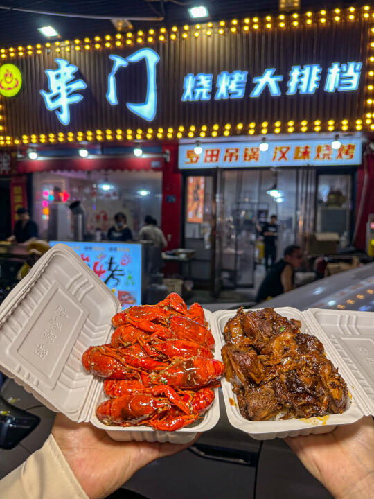 感谢徐东朋友带路，让我找到这家烧烤店！🔥
