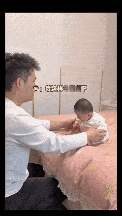 这孩子太聪明了！近日湖北，宝爸跟6个月大的宝宝做游戏，宝爸跟宝宝说：我这样一推你