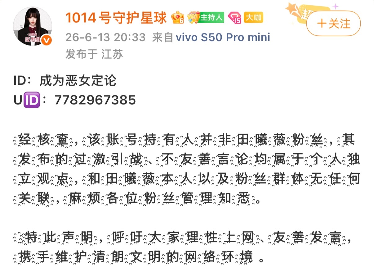 哦哦。 