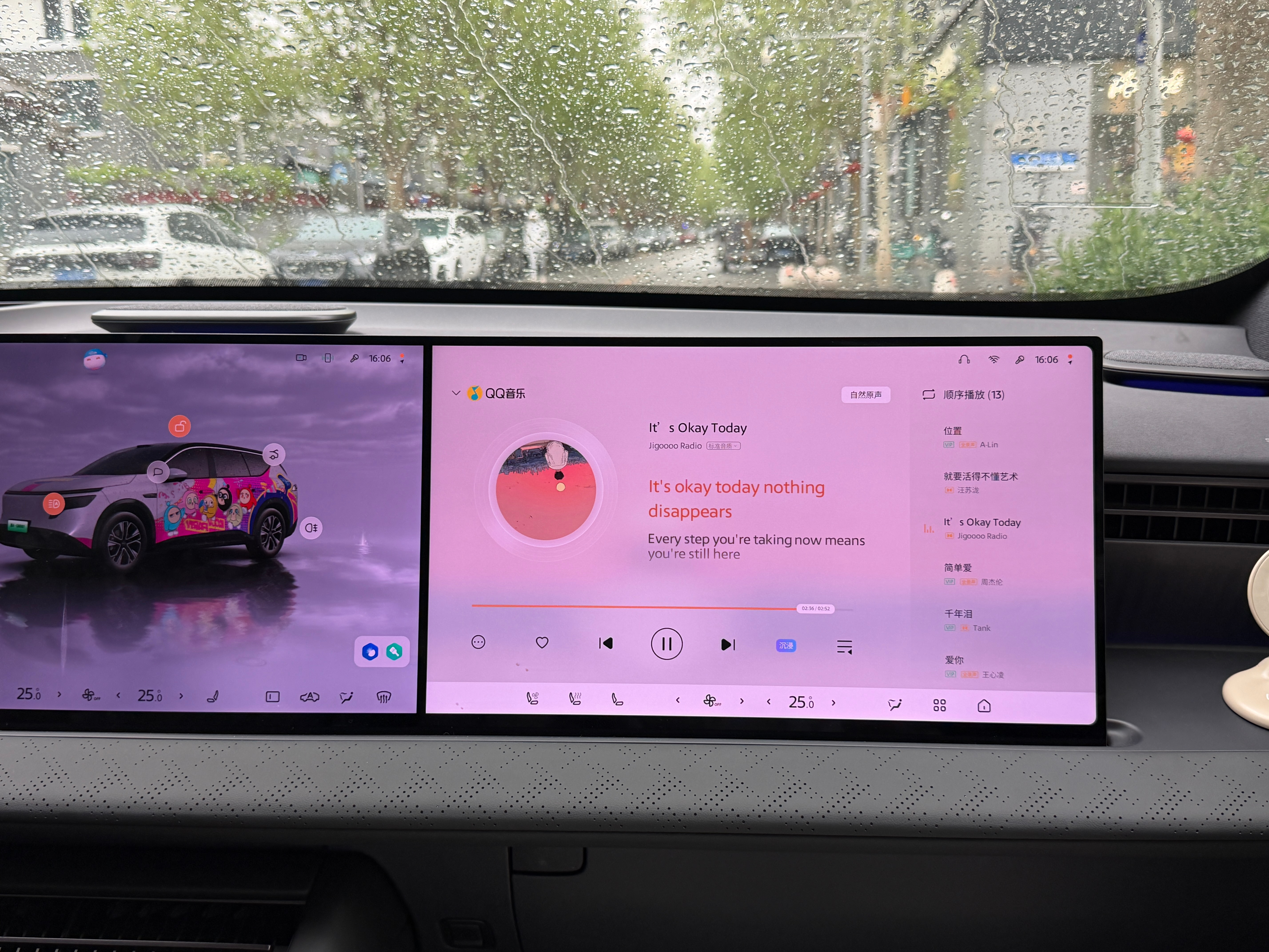 真的很喜欢带副驾屏的车！