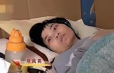 云南一名无父无母的女子，外出打工时结识了男友，相处一段时间后，两人住到了一起。日