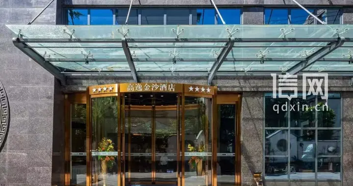 农银人寿保险培训班18人腹泻呕吐 成都高逸金沙酒店因发生食源性疾病暴发事件被罚