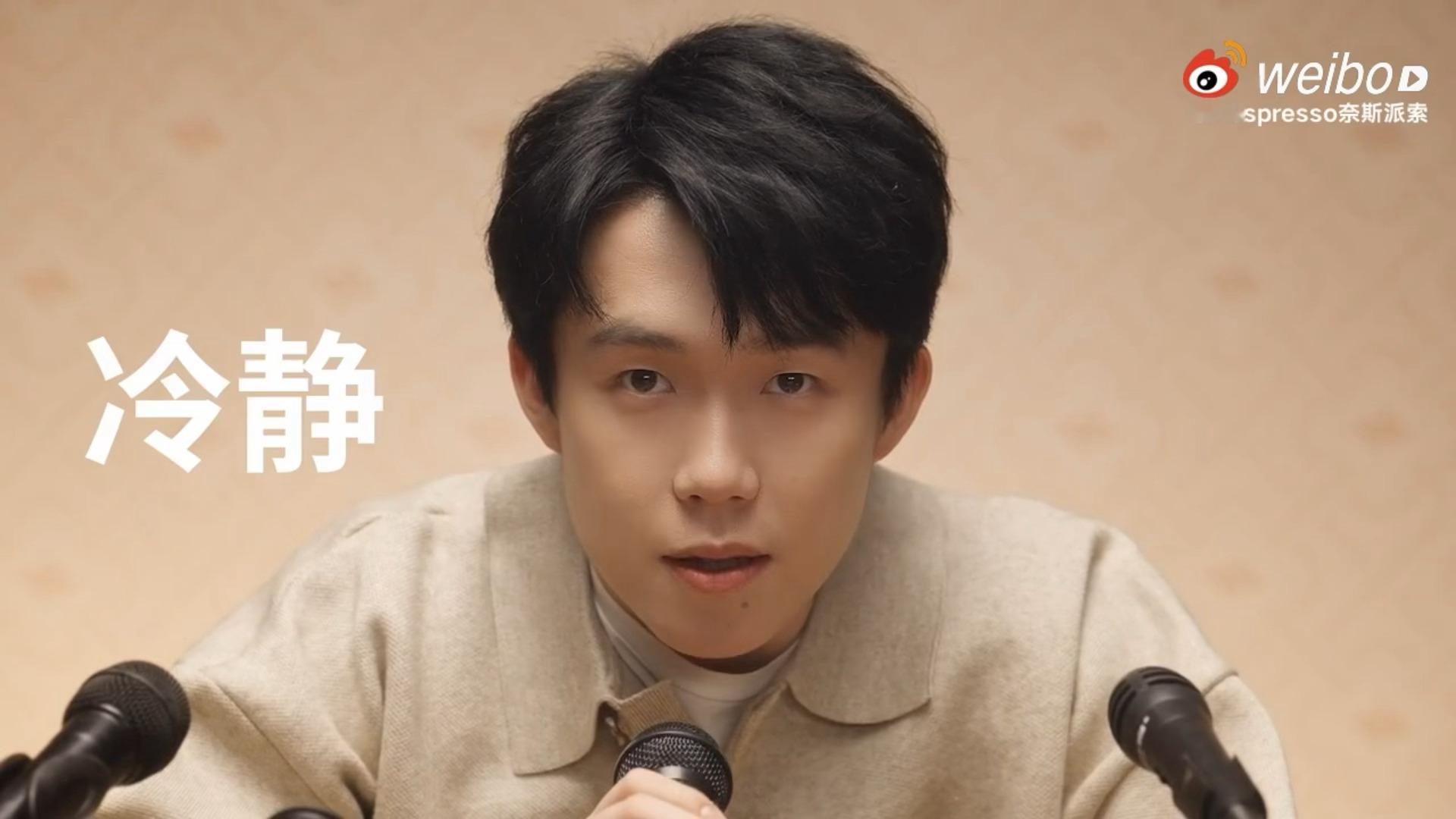 你狗就是一会帅一会可爱的🐶 ​​​