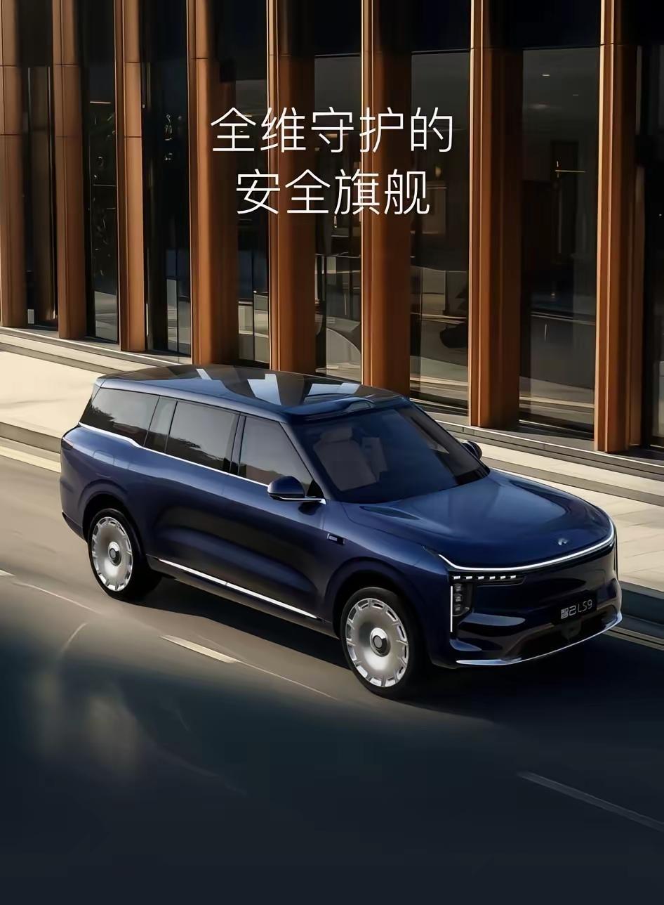 有高人预测，未来10年，新能源车企存活率。
1、第一名：比亚迪，100％存活。