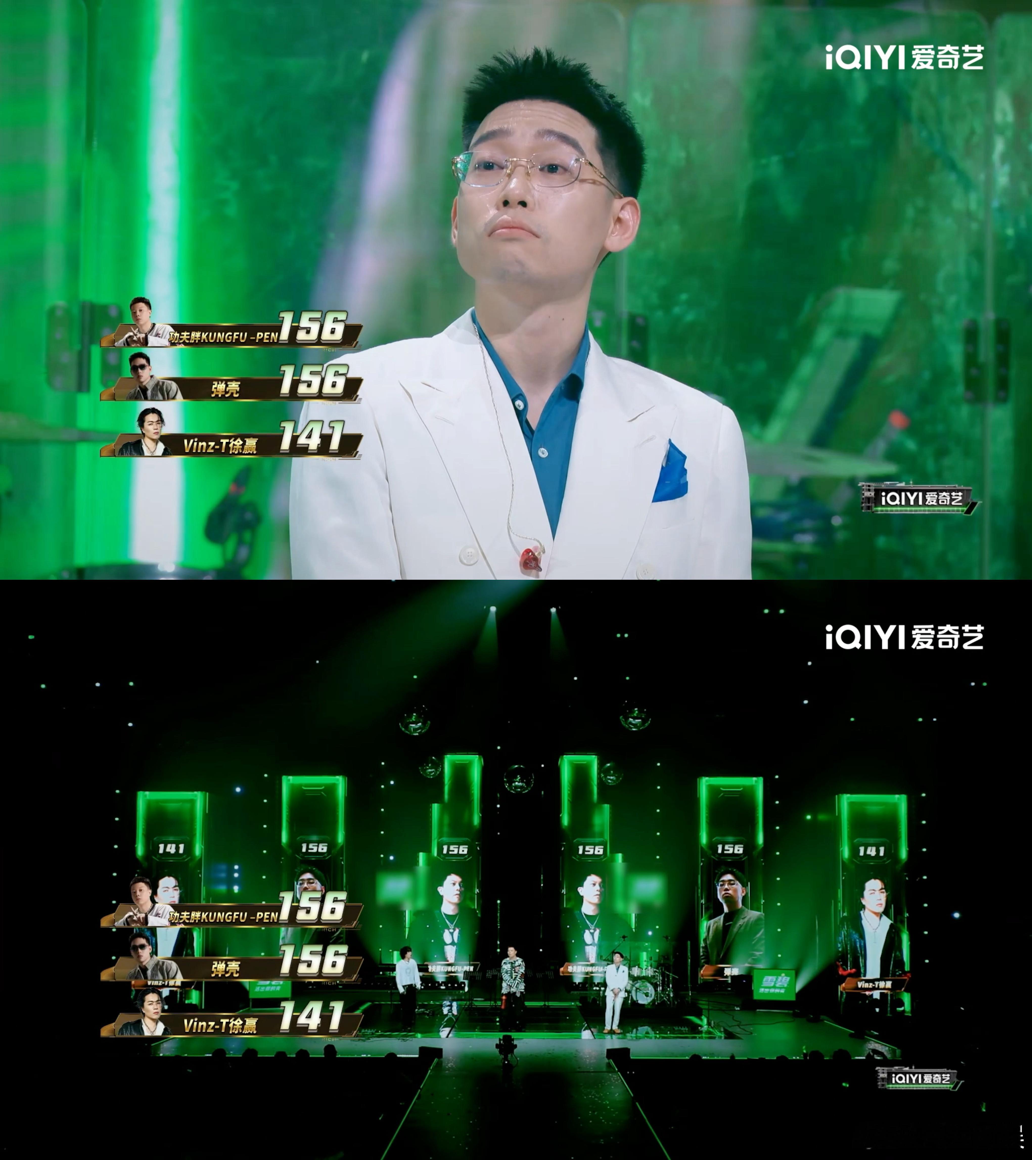 弹壳狂放人生真Boss驾到说唱巅峰对决2026多种风格自由切换，温和的一面和狂放