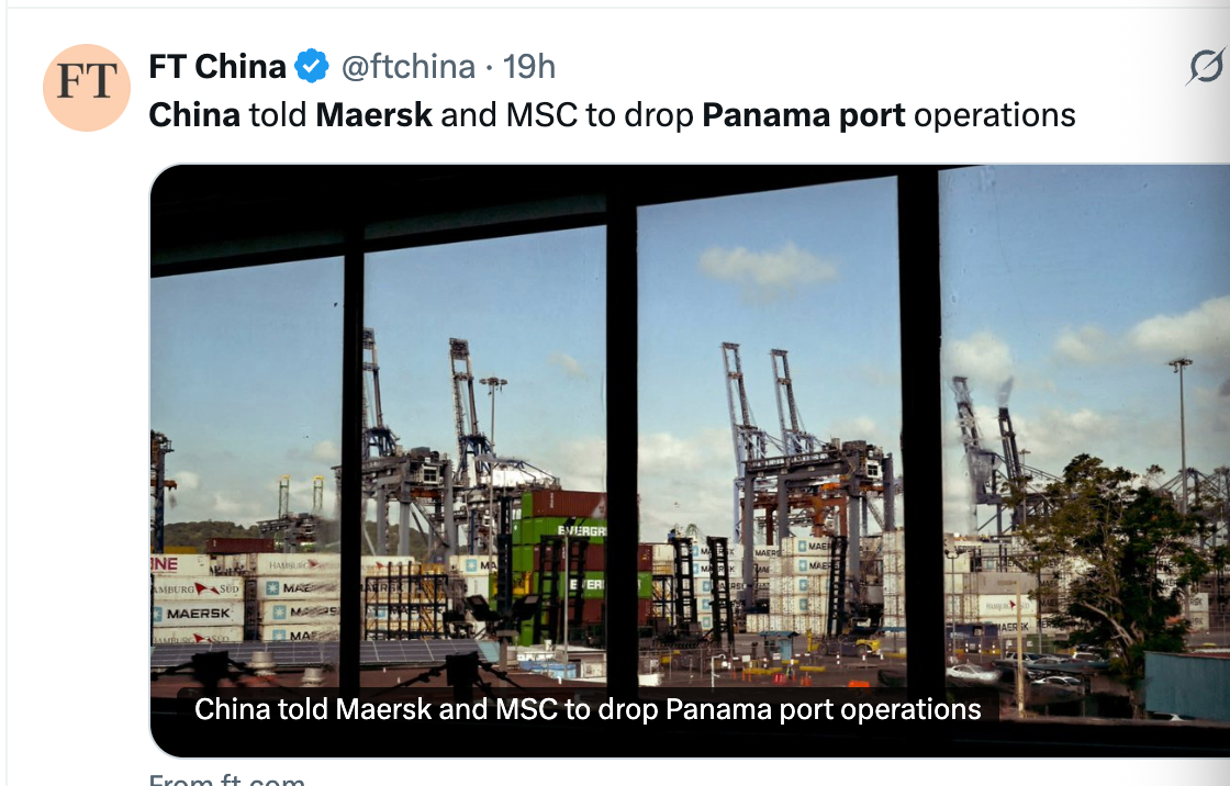 中方要求两大航司立即停止巴拿马港口运营 3月份已要求马士基集团和地中海航运公司立