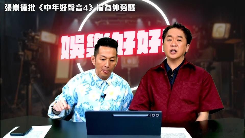 鄧兆尊為粵劇名伶新馬師曾的兒子，早年他與其生母洪金梅對簿公堂，事件一度轟動全港。