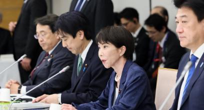 日本主动喊话中国

近日，日本首相高市早苗透露，计划在5月上旬对外进行一次小型的