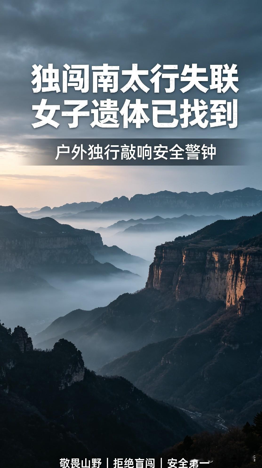 突发！哥伦比亚发生7.5级强震，多地有明显震感
 
中国地震台网测定，哥伦比亚发