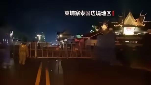柬埔寨求锤得锤！

​先得罪了中国，后打泰国的脸，现在好了，中国啥也不做就看着，